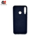 Чехол для телефона Huawei P40 Lite E/Y7P/Honor 9C Silicone Case, темно-синего цвета