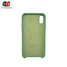 Чехол Iphone XR Silicone Case, 50 аквамарин