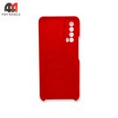 Чехол для телефона Huawei P Smart 2021 Silicone Case, красного цвета