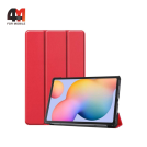 Чехол-книга для Huawei M6 8.4