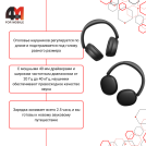 Xiaomi Беспроводные наушники TDLYEJ01JY полноразмерные, черный