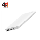 Xiaomi Power Bank 10000 mAh ZMI QB810, белый