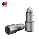 Xiaomi Автомобильное зарядное устройство CC02CZM, 36W, серебристый