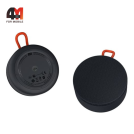 Xiaomi Портативная колонка Speaker XMYX04WM, серый