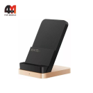 Xiaomi Беспроводное зарядное устройство MDY-12-EN, 55W, черный