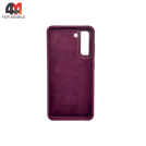 Чехол для Samsung S21 FE Silicone Case, цвет марсала
