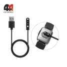 Xiaomi Кабель для смарт часов Haylou LS01/LS02, черный