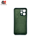 Чехол для Xiaomi Redmi 12 4G Silicone Case, темно-зеленого цвета