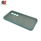 Чехол для Samsung A55 5G Silicone Case, ментолового цвета