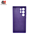 Чехол Samsung S24 Ultra Silicone Case, фиолетового цвета