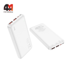 Power Bank Hoco J101 Astute 10000 мАч 22,5 Вт, белый
