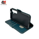 Чехол-книга для Samsung S25 шов, зеленого цвета, Case