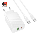 Сетевой адаптер + кабель Borofone BAS76A, Type-C To Type-C, 30W, белый