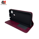 Чехол-книга для Xiaomi Redmi 9C/Redmi 10A в бок, бордового цвета
