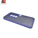 Чехол для Xiaomi Redmi 15 Silicone Case, лавандового цвета