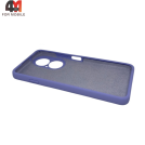 Чехол для телефона Huawei Nova Y73 Silicone Case, лавандового цвета