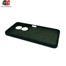 Чехол для телефона Huawei Nova Y73 Silicone Case, темно-зеленого цвета