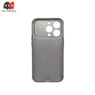 Чехол для iPhone 15 Pro Max AG Glass+MagSafe, серебристого цвета