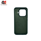 Чехол для Xiaomi Mi 15T Pro Silicone Case, темно-зеленого цвета