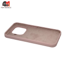 Чехол для Xiaomi Mi 15T Pro Silicone Case, пудрового цвета