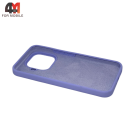 Чехол для Xiaomi Mi 15T Pro Silicone Case, лавандового цвета