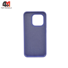 Чехол для Xiaomi Mi 15T Silicone Case, лавандового цвета