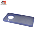Чехол для Xiaomi Poco F7 Pro 5G Silicone Case, лавандового цвета
