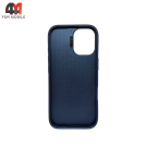Чехол для iPhone 17 Glass Pro+MagSafe, синего цвета