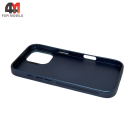 Чехол для iPhone 17 Glass Pro+MagSafe, синего цвета