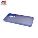 Чехол для Samsung A57 Silicone Case, лавандового цвета