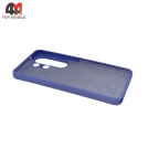 Чехол для Samsung S26 Ultra Silicone Case, лавандового цвета