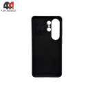 Чехол для Samsung S26 Ultra Silicone Case, черного цвета