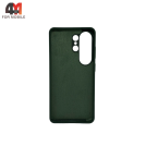 Чехол для Samsung S26 Ultra Silicone Case, темно-зеленого цвета
