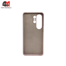 Чехол для Samsung S26 Ultra Silicone Case, пудрового цвета