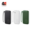 Power Bank Usams 10000mAh US-CD150, белый
