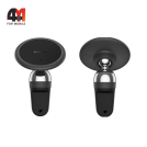Держатель для телефона в машину Baseus C40140802113-00, MagSafe, в воздуховод, черный