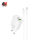 Сетевой адаптер + кабель Hoco N63, Type-C To Lightning, 30W, белый