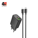Сетевой адаптер + кабель Hoco N63, Type-C To Lightning, 30W, черный