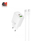 Сетевой адаптер + кабель Hoco N63, Type-C To Type-C, 30W, белый