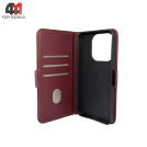 Чехол-книга для Xiaomi Mi 15T шов, бордового цвета, Case
