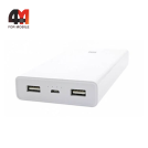 Xiaomi Power Bank 20000 mAh PLM06ZM, 18W, белый