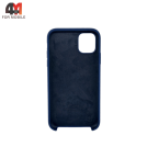 Чехол Iphone 11 Pro Max Silicone Case, 63 черничный