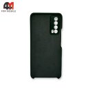 Чехол для телефона Huawei P Smart 2021 Silicone Case, темно-зеленого цвета