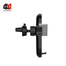 Xiaomi Автомобильный держатель для телефона WCJ02ZM, с беспроводной зарядкой, 20W, черный