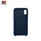 Чехол Iphone Xs Max Silicone Case, 63 черничный