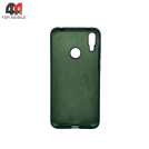 Чехол для телефона Huawei Y7 2019 Silicone Case, темно-зеленого цвета