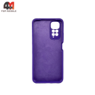 Чехол для Xiaomi Redmi Note 11 Pro 4G/5G/Redmi Note 12 Pro 4G Silicone Case, фиолетового цвета