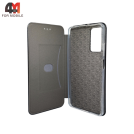 Чехол-книга для Xiaomi Redmi Note 11 Pro Plus бок ракушка, черного цвета