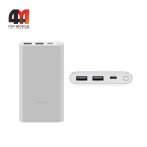 Xiaomi Power Bank 10000 mAh PB100DZM, 22.5W, серебристый