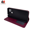 Чехол-книга для Xiaomi Poco C40/Redmi 10C в бок, бордового цвета
